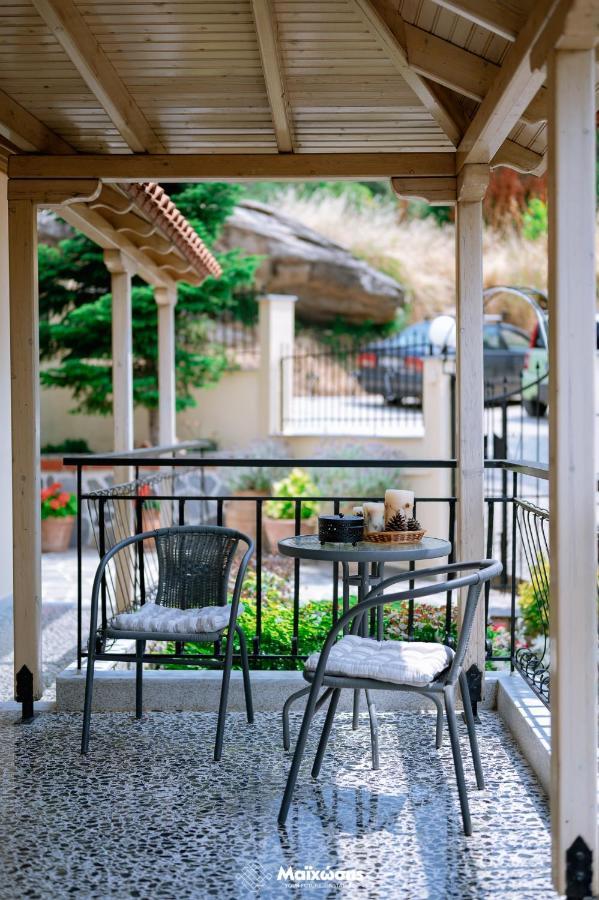 Helianthos Villa - Apartment No1 PalaiónTsiflíkion 外观 照片