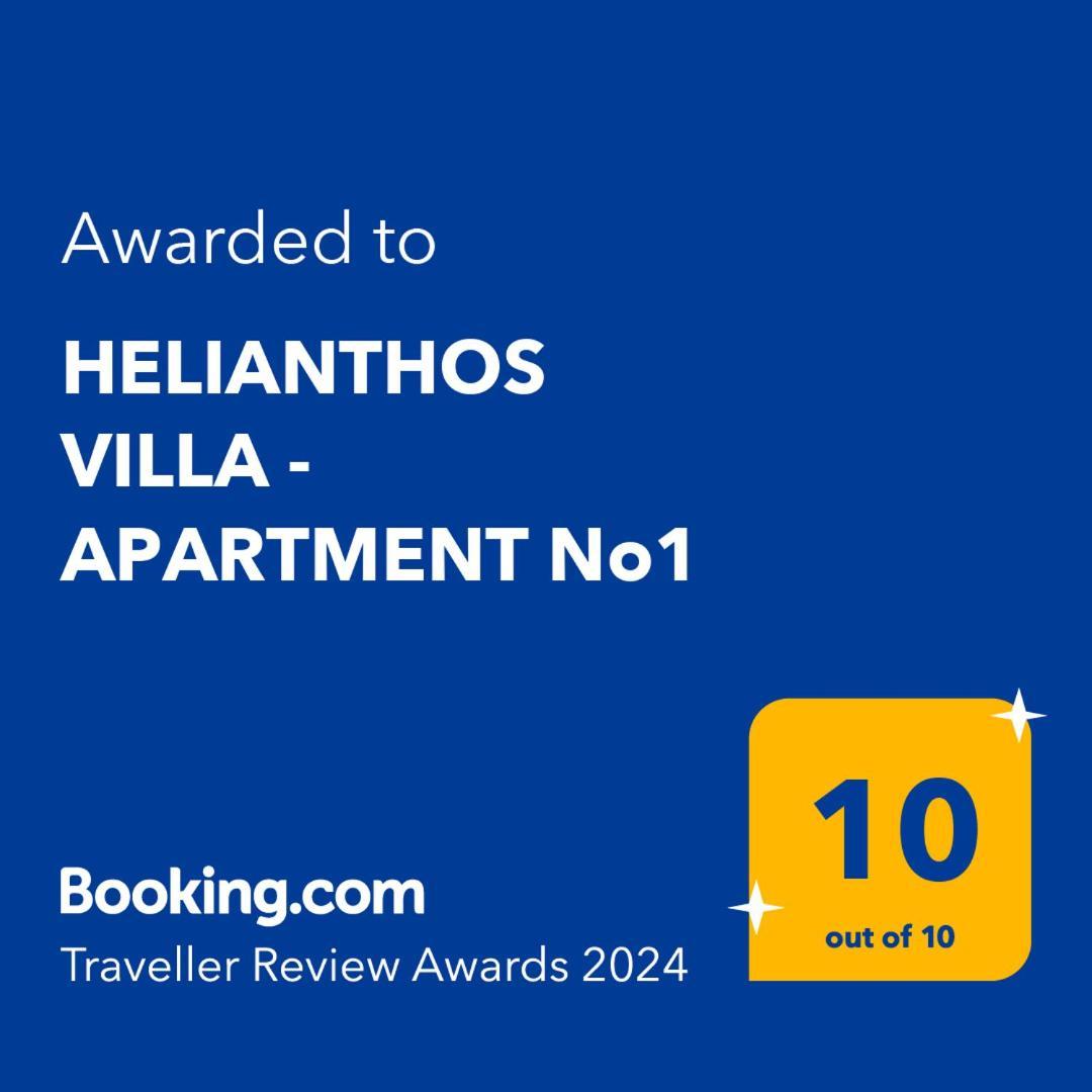 Helianthos Villa - Apartment No1 PalaiónTsiflíkion 外观 照片